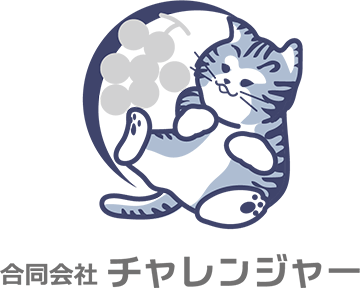 合同会社 チャレンジャー